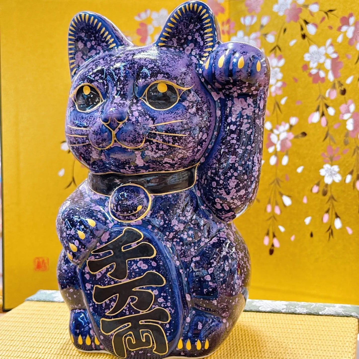 日本清水燒招財貓 透輝石 花紫 特大