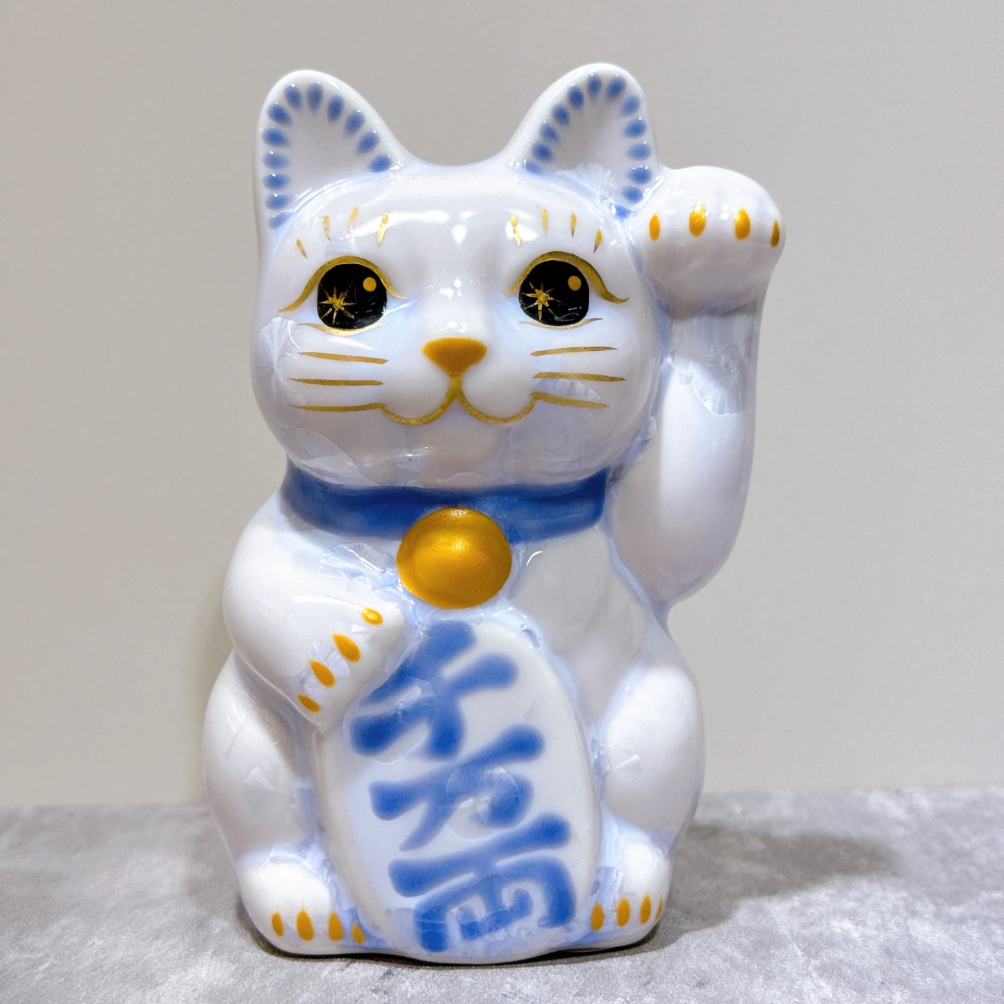 日本清水燒招財貓 花結晶 藤 千万両 右 特小