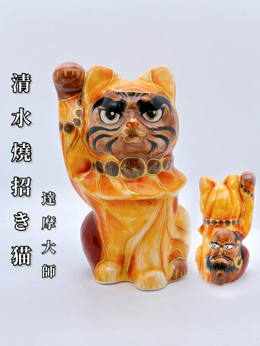日本清水燒招財貓 達摩大師