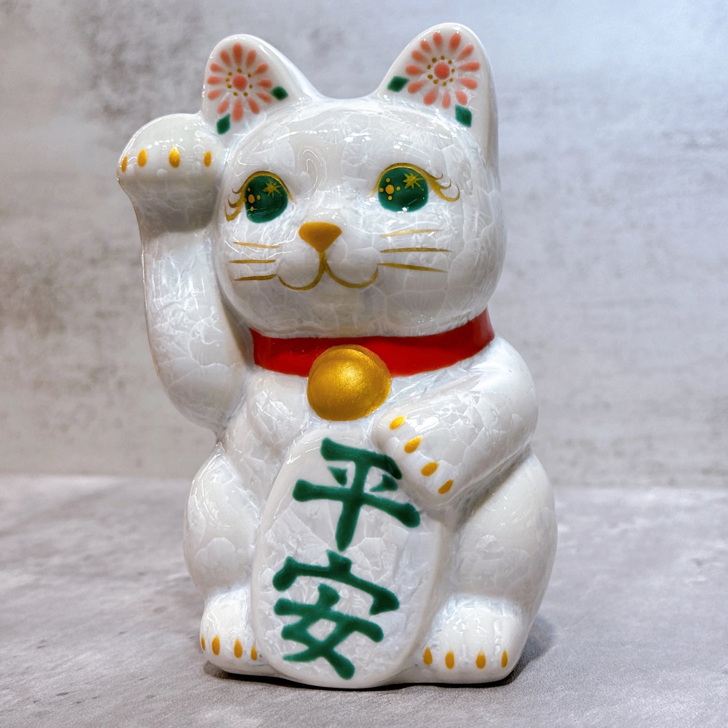 日本清水燒招財貓 花結晶 白 平安 右