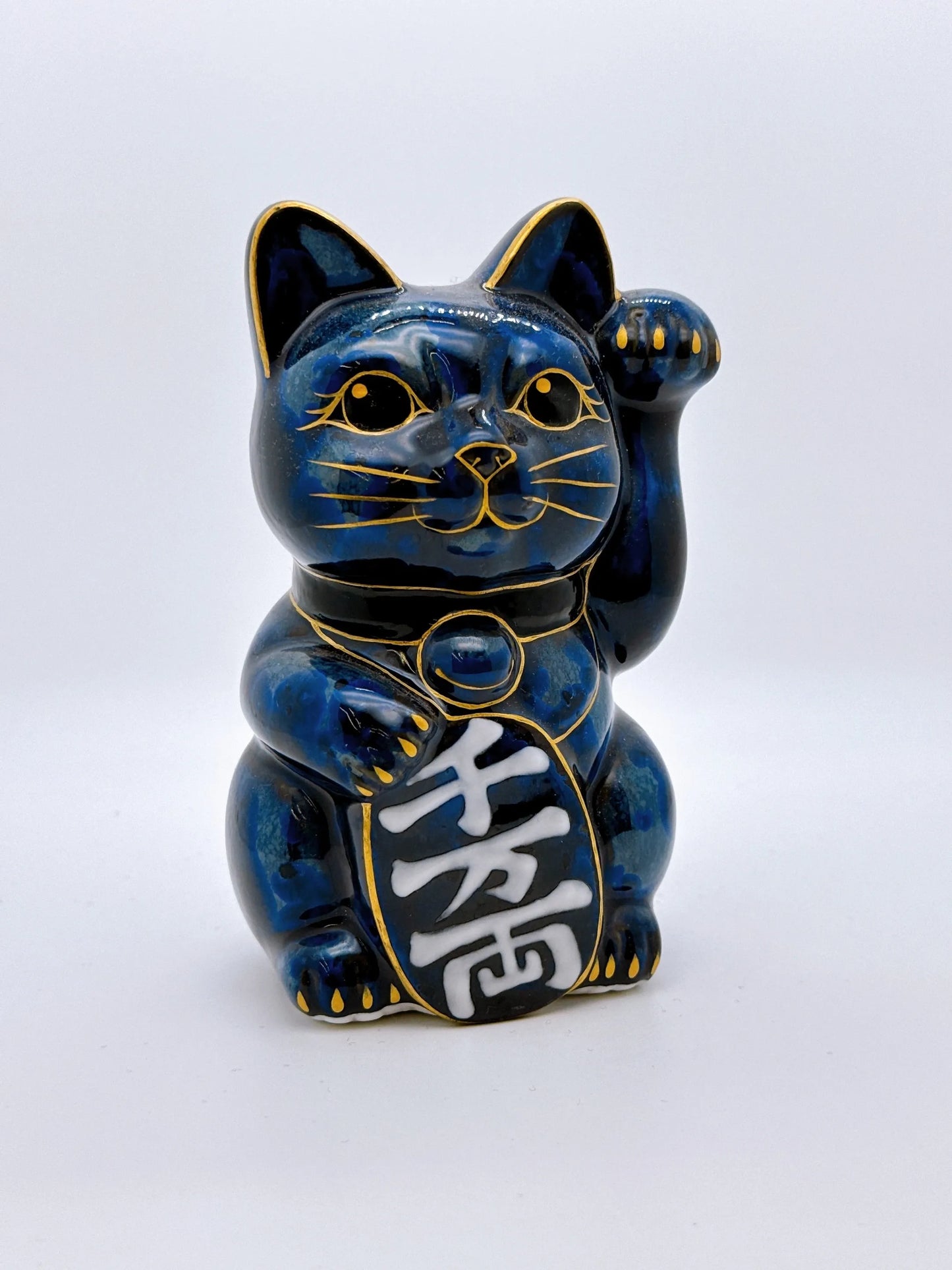 日本清水烧招财猫 青墨 钱币