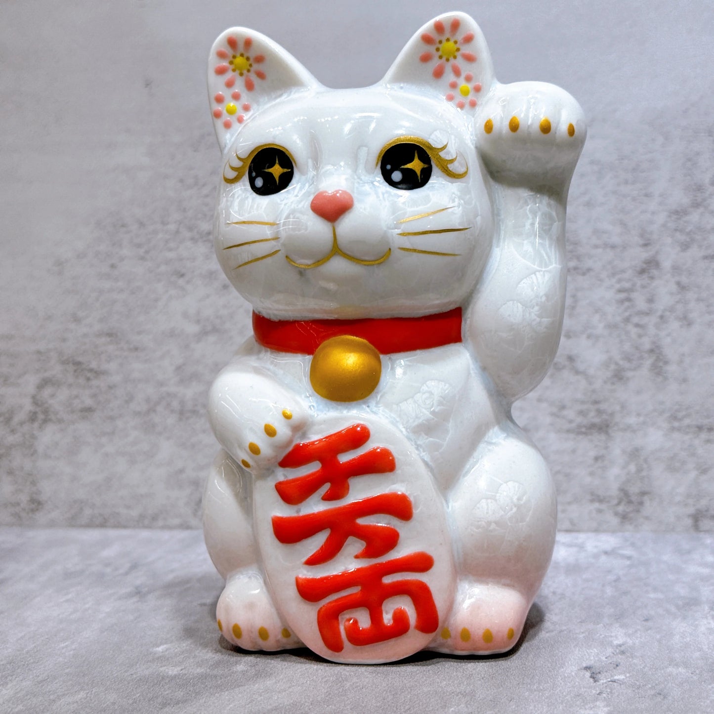 日本清水燒招財貓 花結晶 桃白 千万両 左