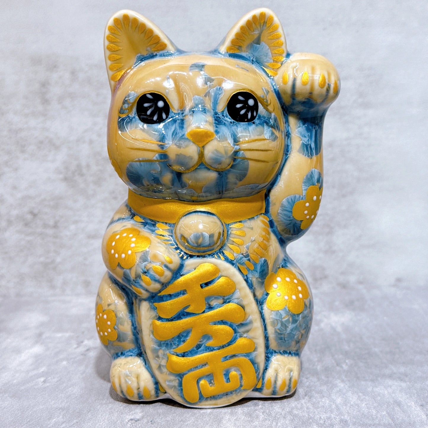 日本清水燒招財貓 花結晶 灰青 体花 千万両