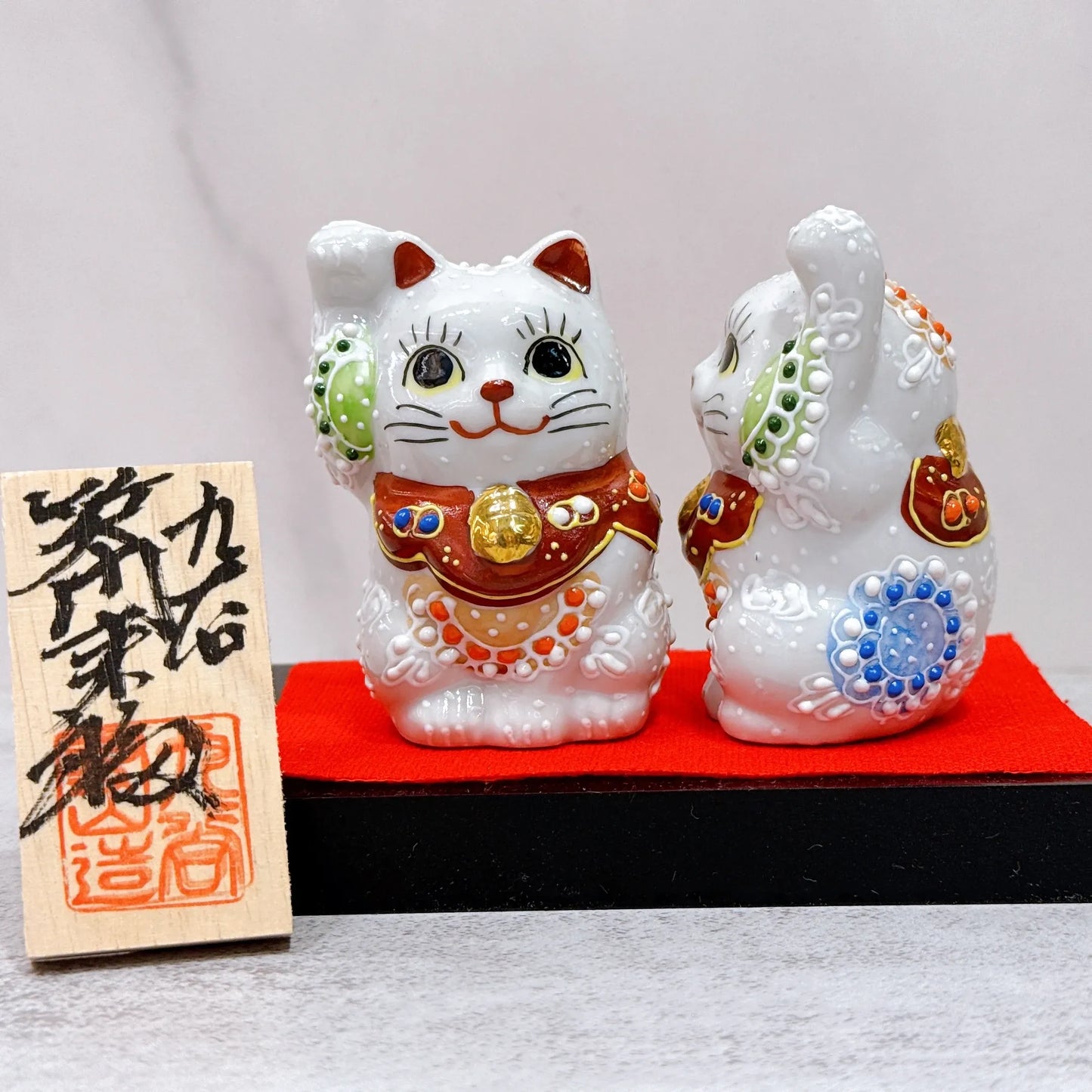 日本九谷燒招財貓 笑門來福