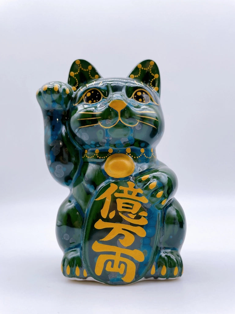 日本清水烧招财猫 古地深绿 亿万两 右