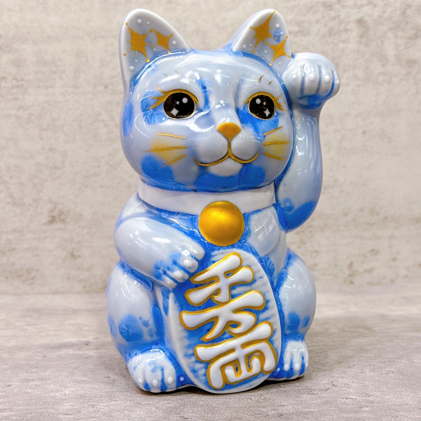 日本清水燒招財貓 花結晶 青 千万両 左