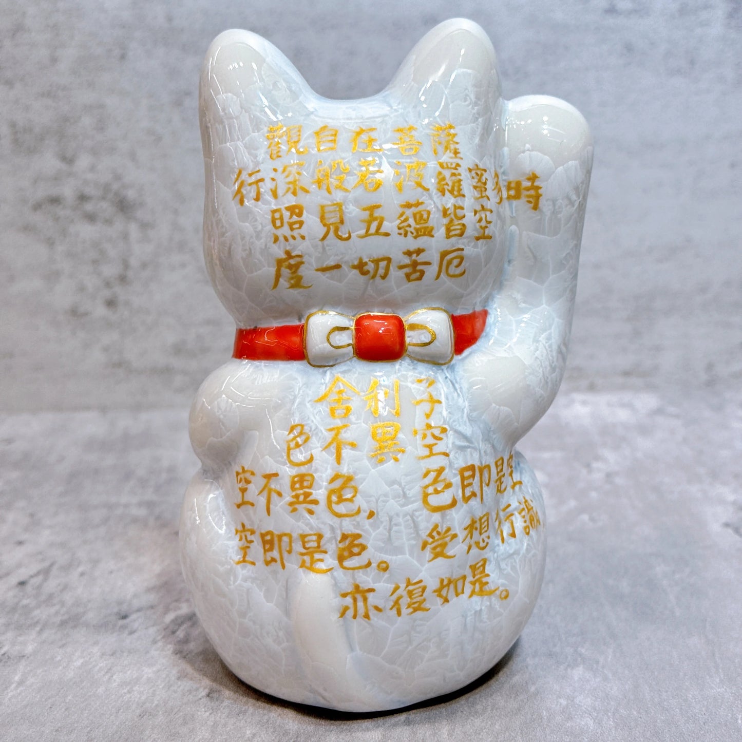 日本清水燒招財貓 花結晶 心經 白 右