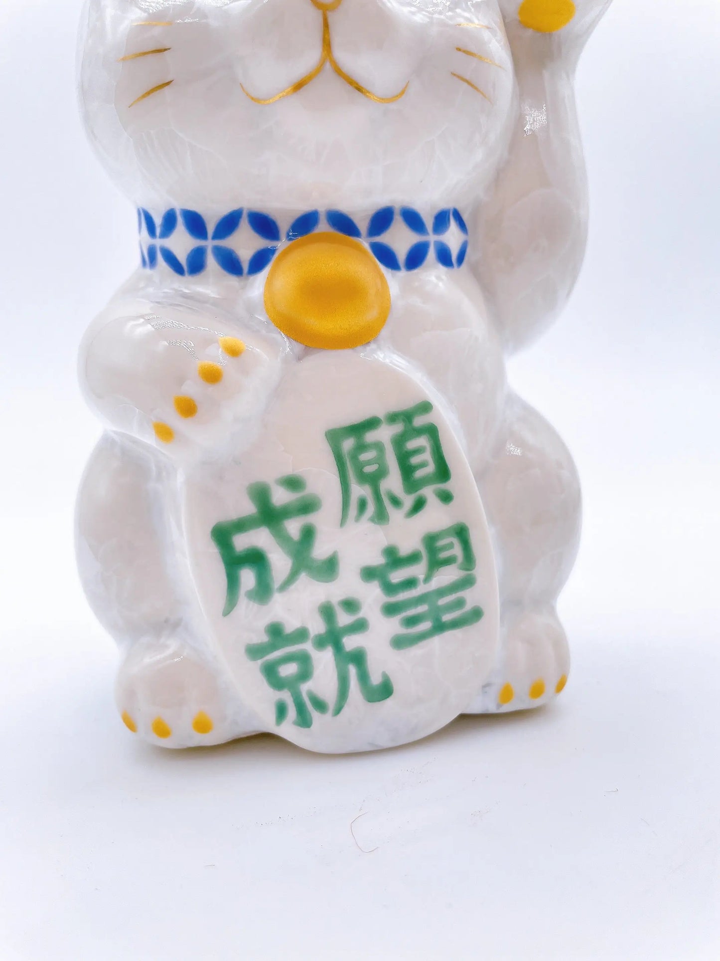 日本清水烧招财猫 花结晶 愿望成就