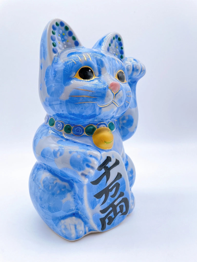 日本清水燒招財貓 花結晶 青 特大