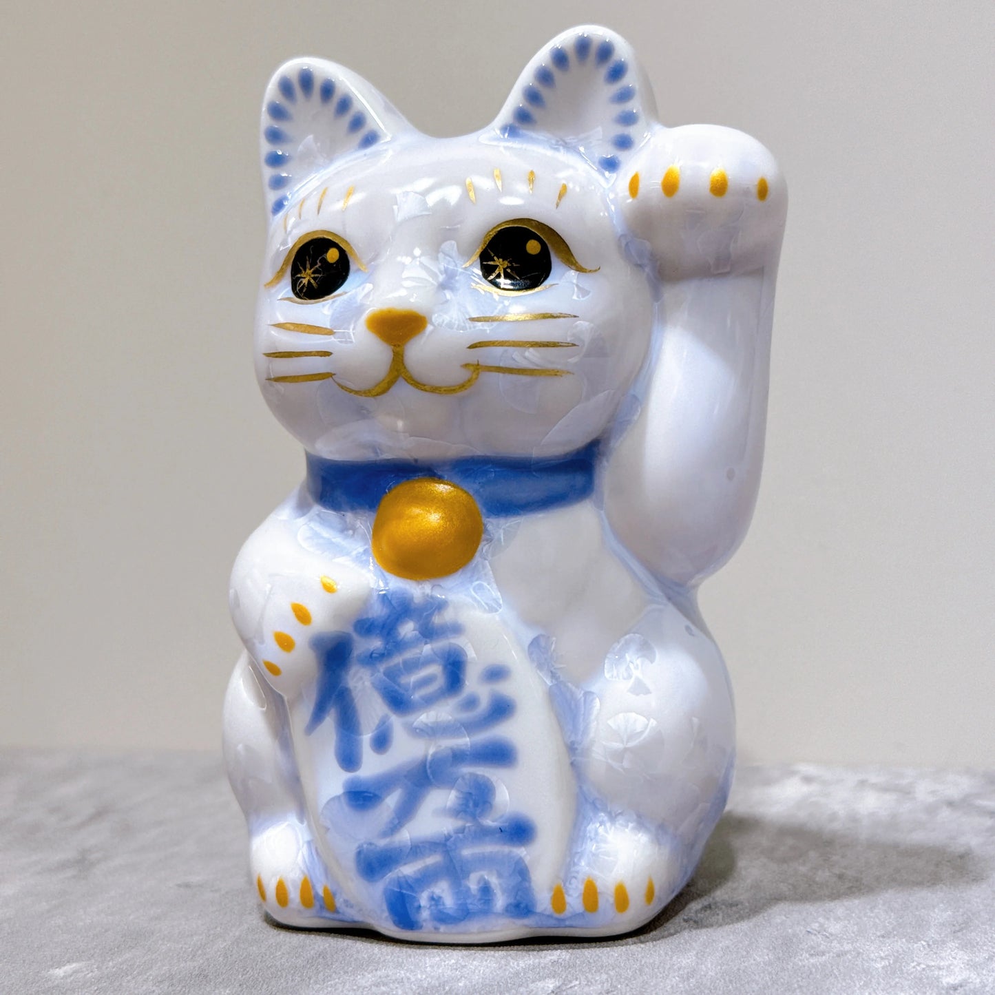 日本清水燒招財貓 花結晶 藤 億万両 左 特小
