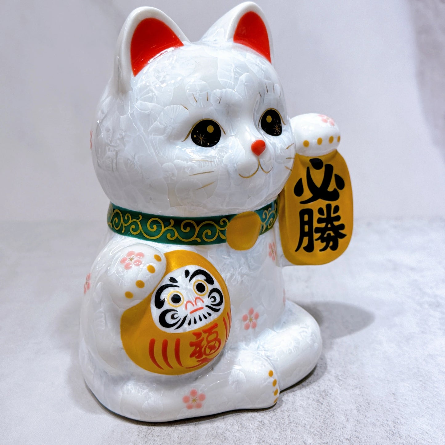 日本清水燒招財貓 達摩 花結晶 白 必勝