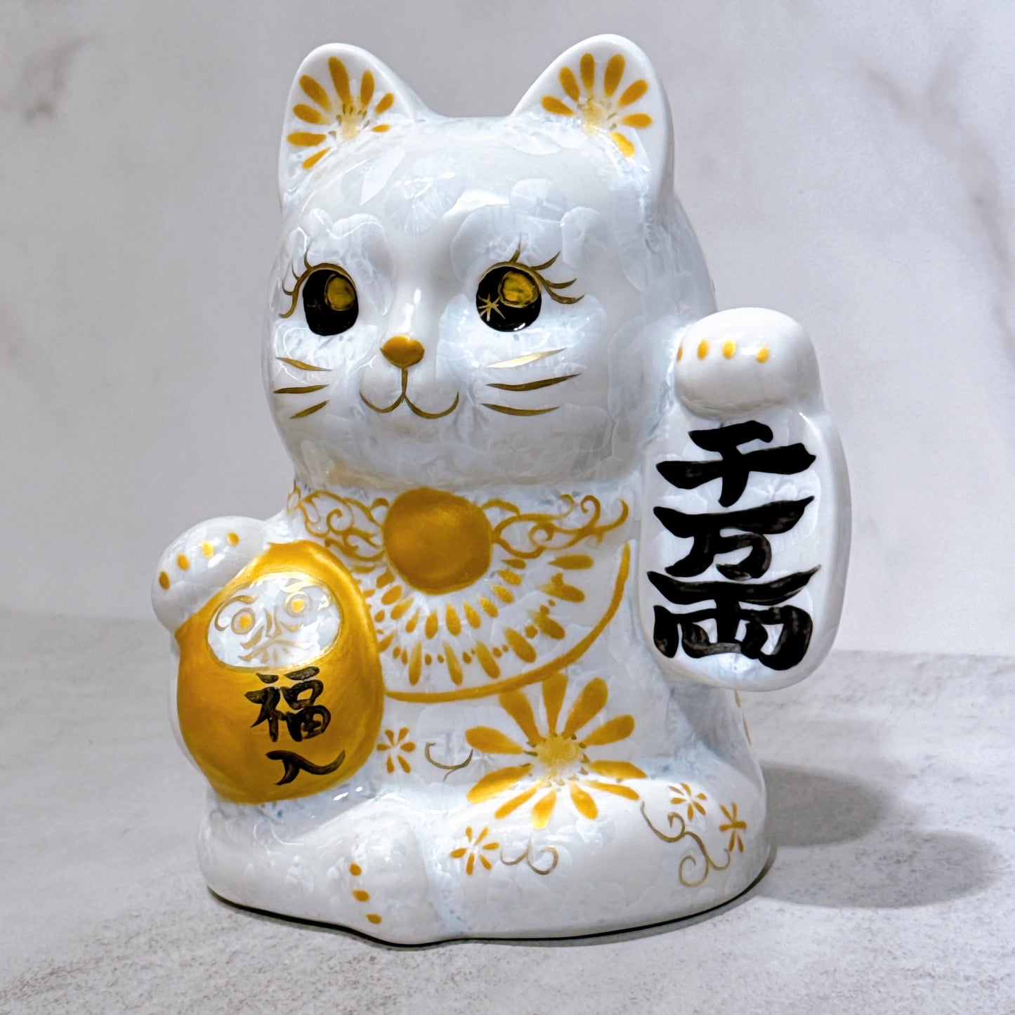 日本清水燒招財貓 達摩 花結晶 白 体花