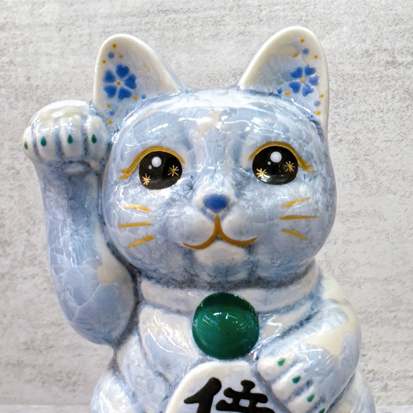 日本清水燒招財貓 花結晶 銀藤 億万両 右