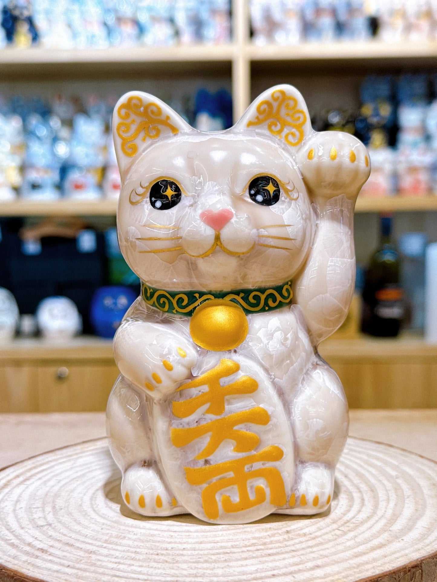 日本清水燒招財貓 花結晶 杏 千万両 左