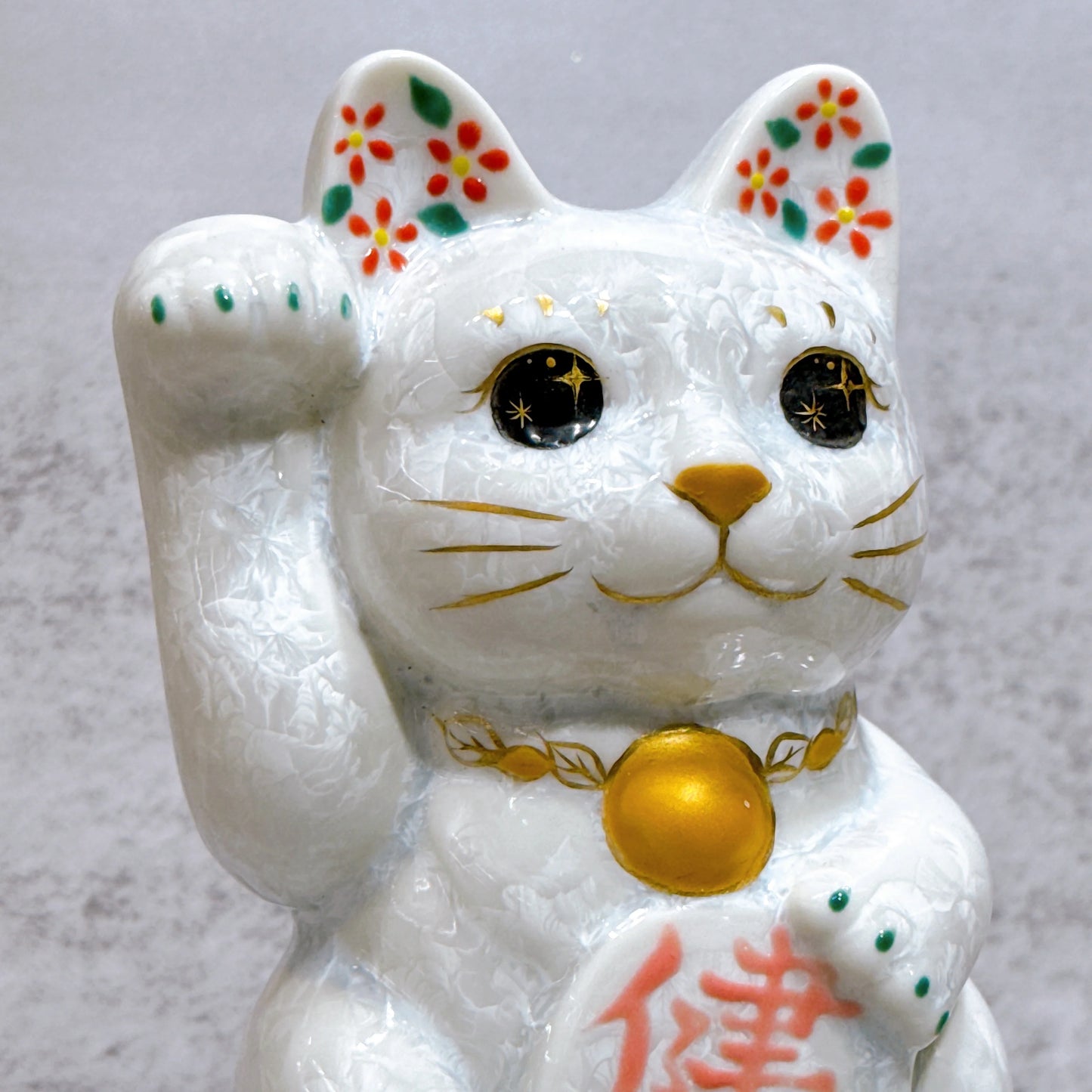 日本清水燒招財貓 花結晶 水白 健康 右