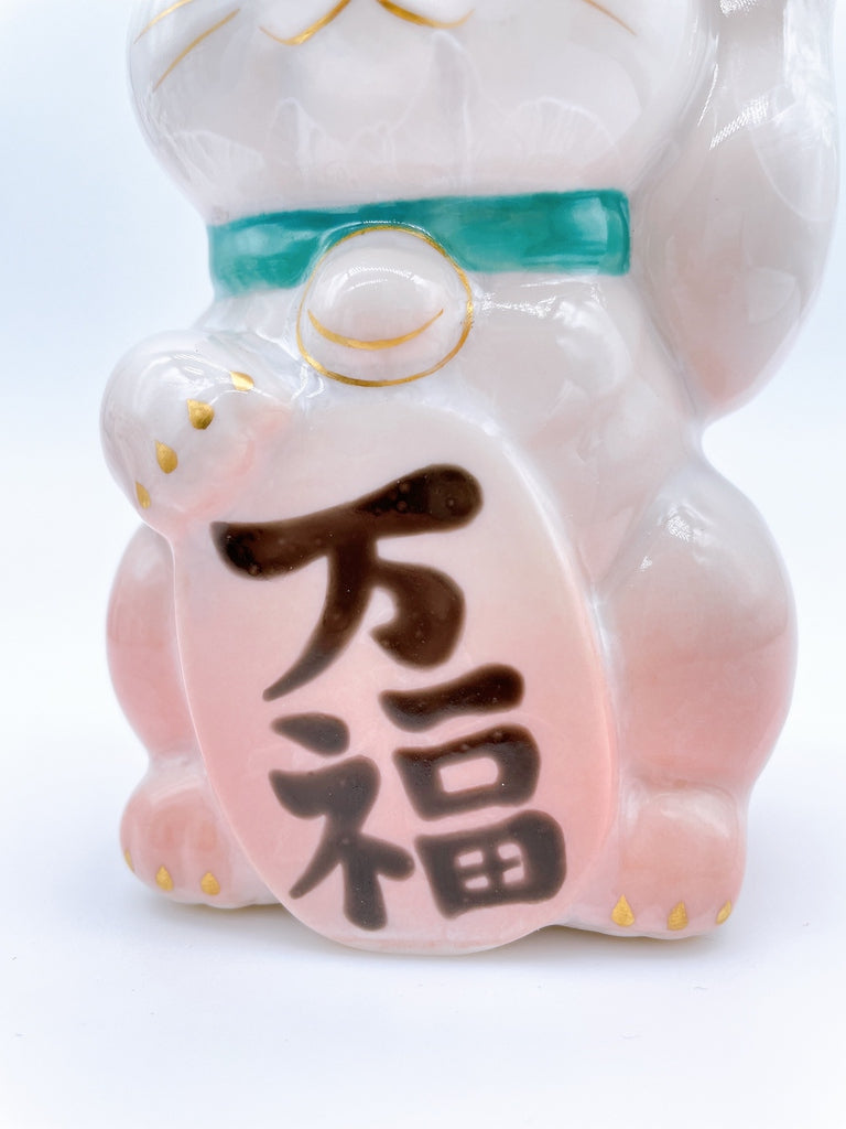 日本清水烧花结晶招财猫 粉白 万福