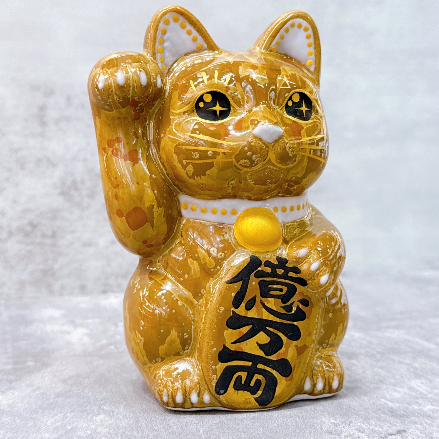 日本清水燒招財貓 古地朱茶 億万両 右
