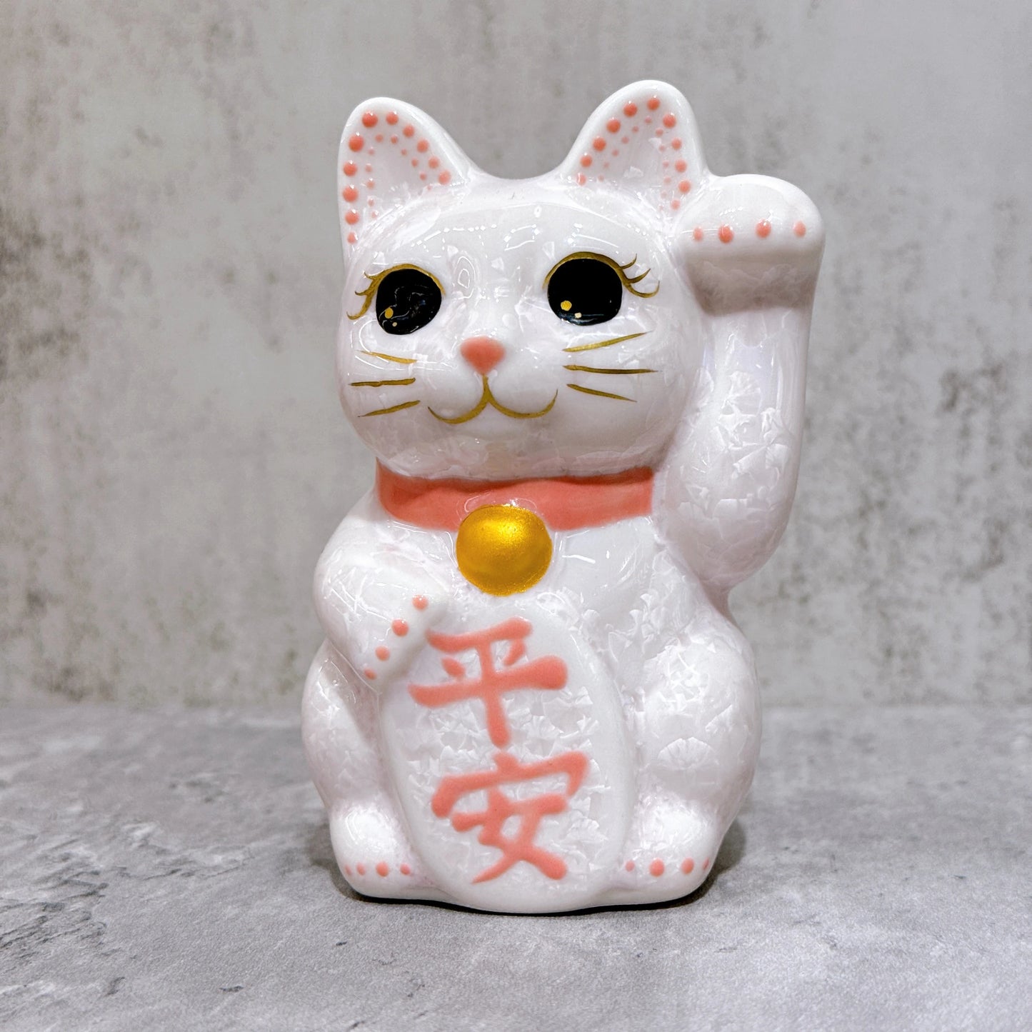 日本清水燒招財貓 花結晶 桃 平安 左 特小