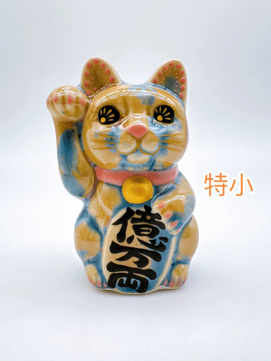 日本清水燒招財貓 花結晶 灰青 億万両 右 特小