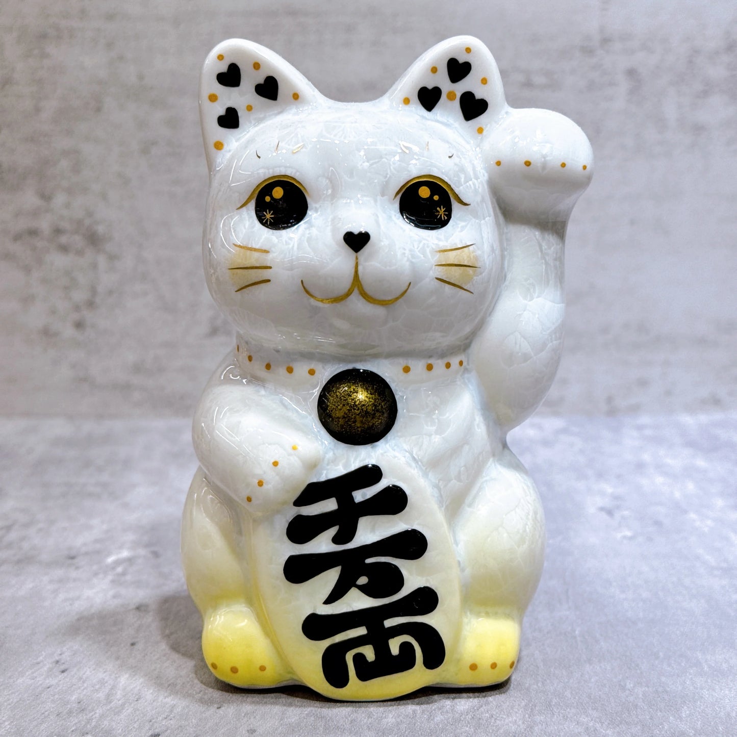 日本清水燒招財貓 花結晶 黃白 千万両 左