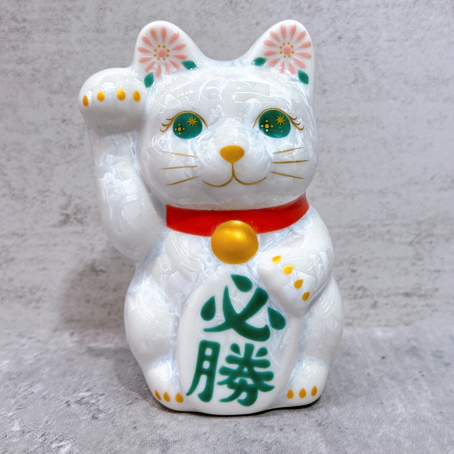日本清水燒招財貓 花結晶 白 必勝 右 特小