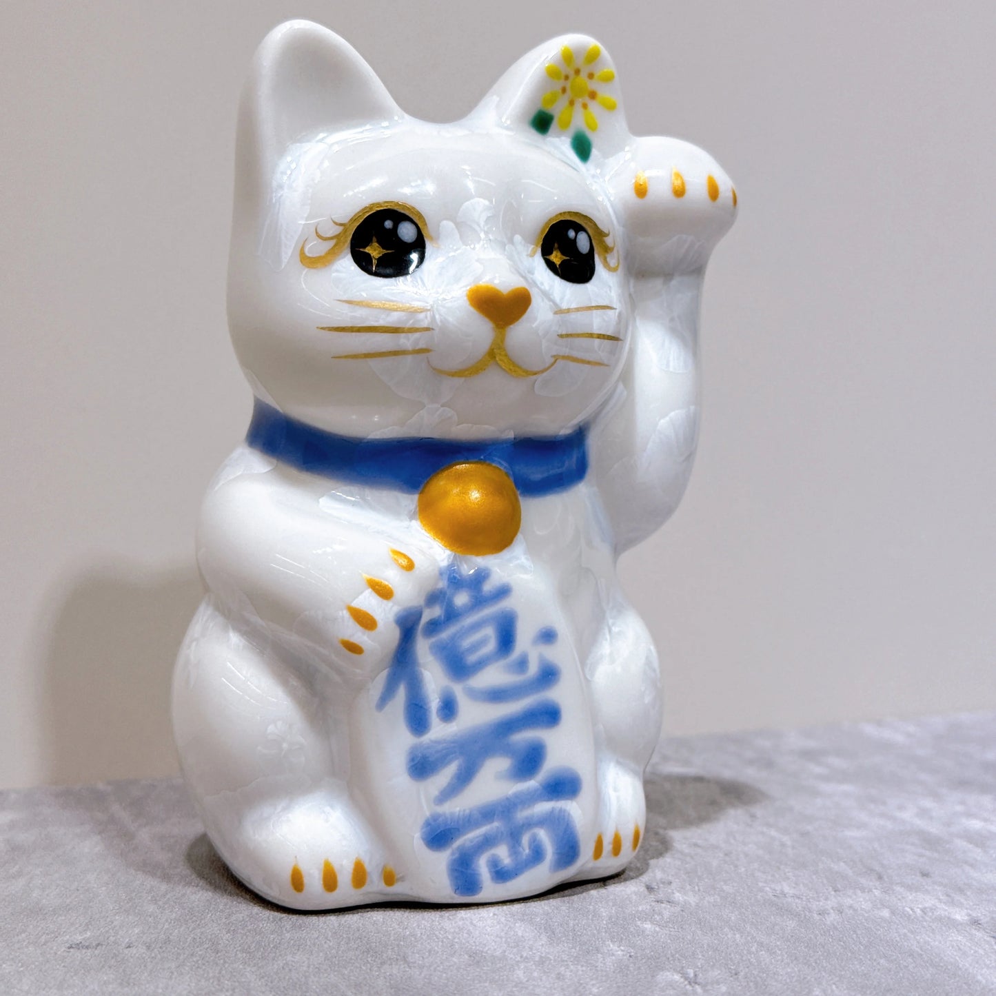 日本清水燒招財貓 花結晶 白 億万両 左 特小