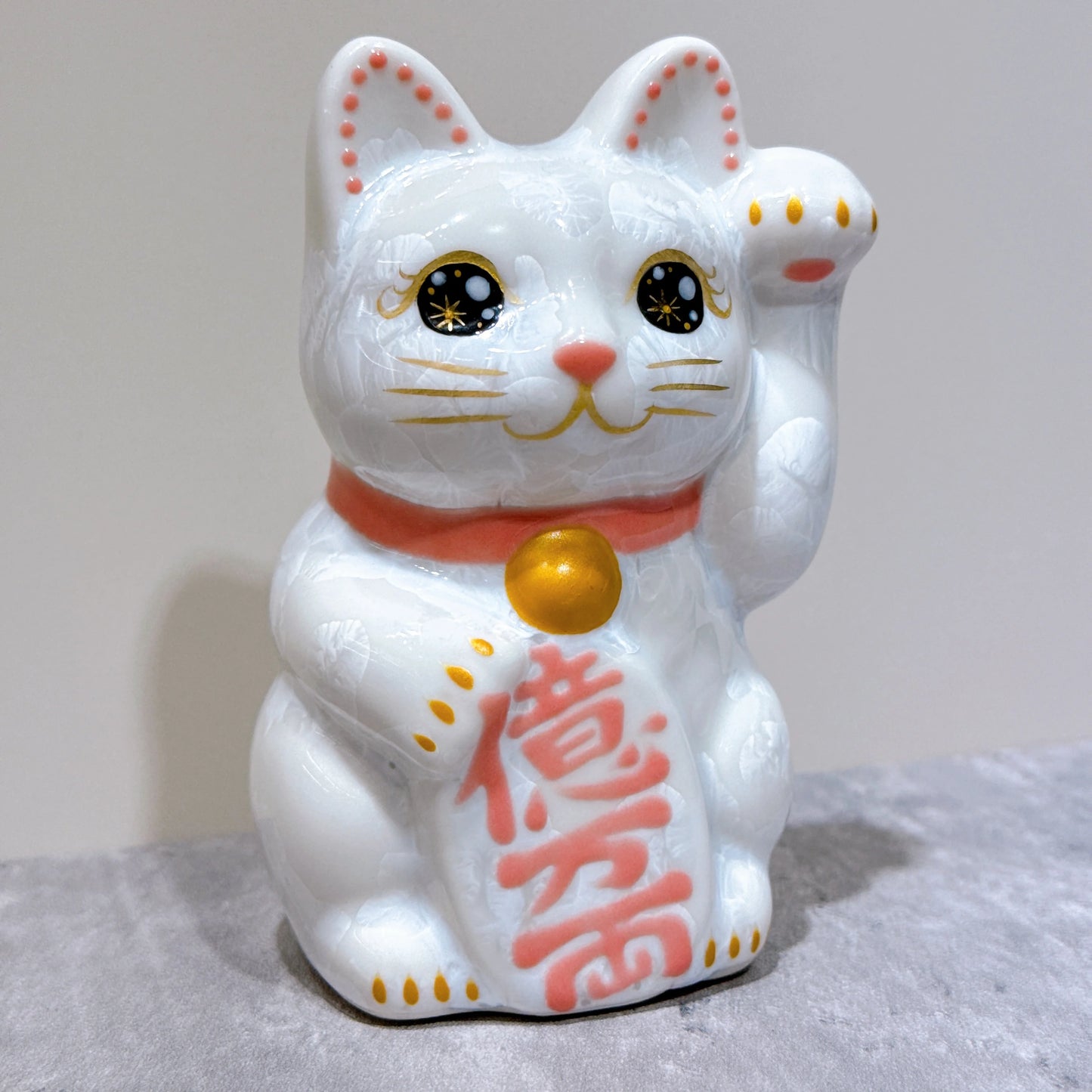 日本清水燒招財貓 花結晶 白 億万両 左 特小