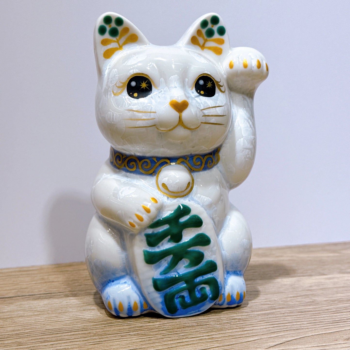 日本清水燒招財貓 花結晶 青白 千万両 左