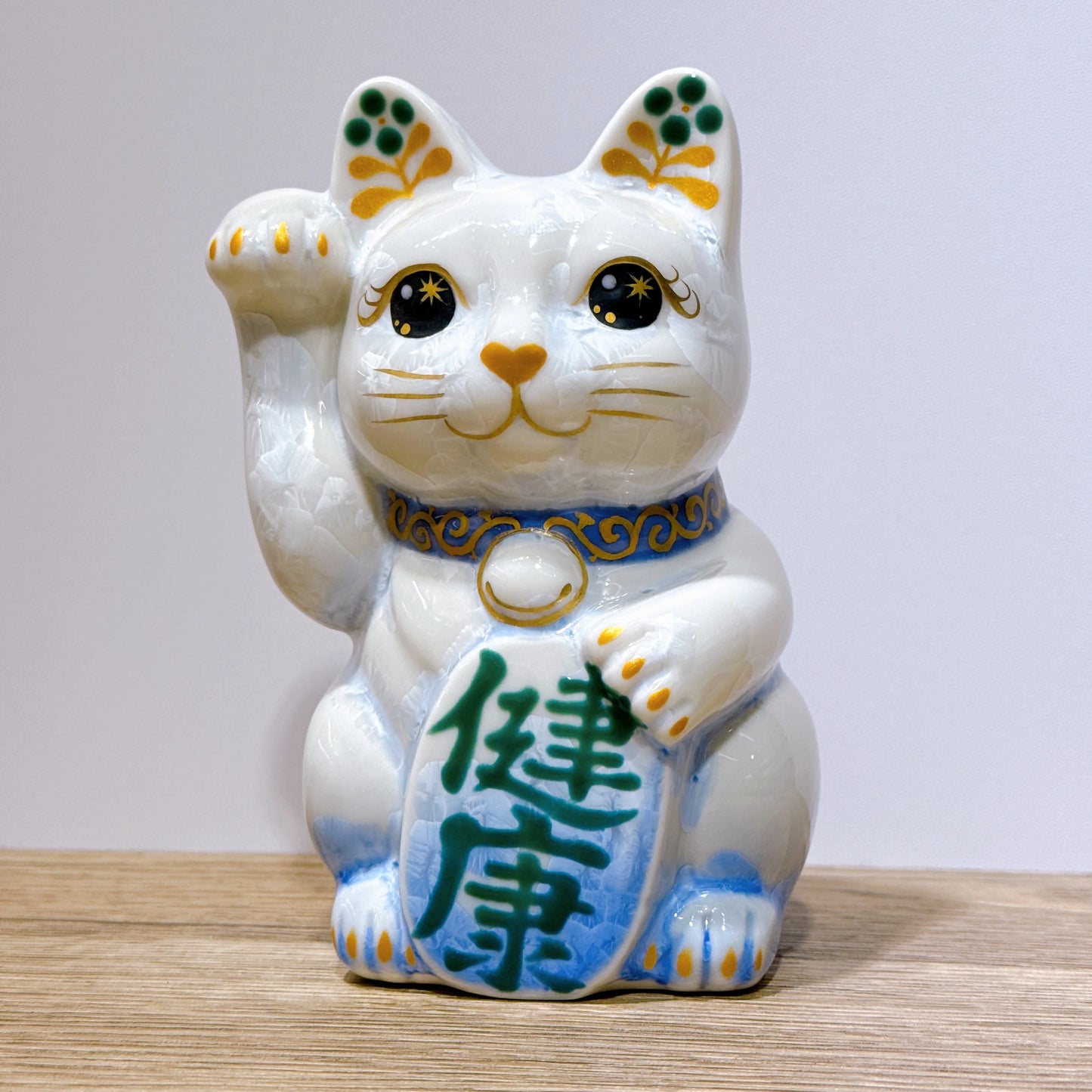 日本清水燒招財貓 花結晶 青白 健康 右