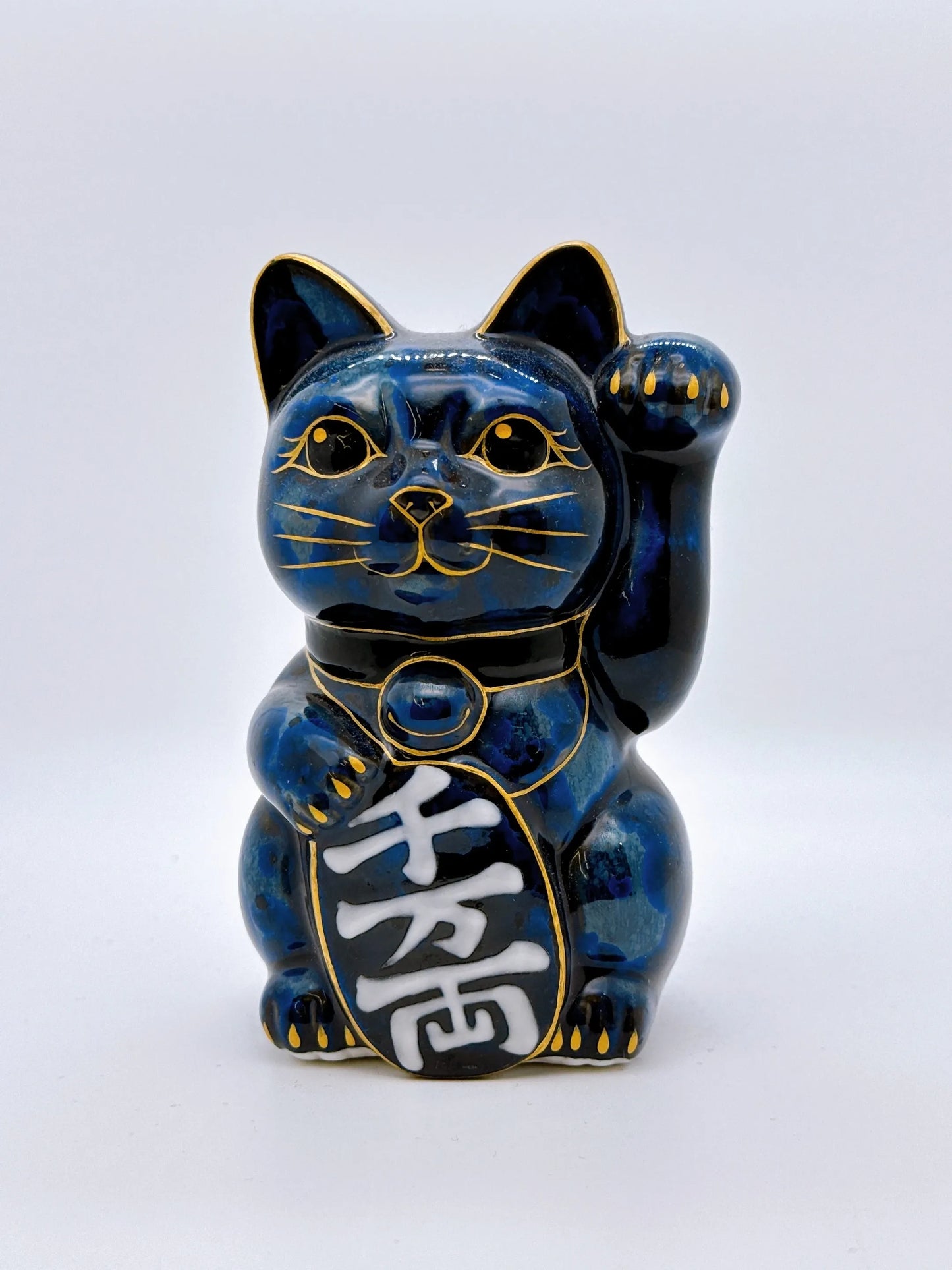 日本清水烧招财猫 青墨 钱币