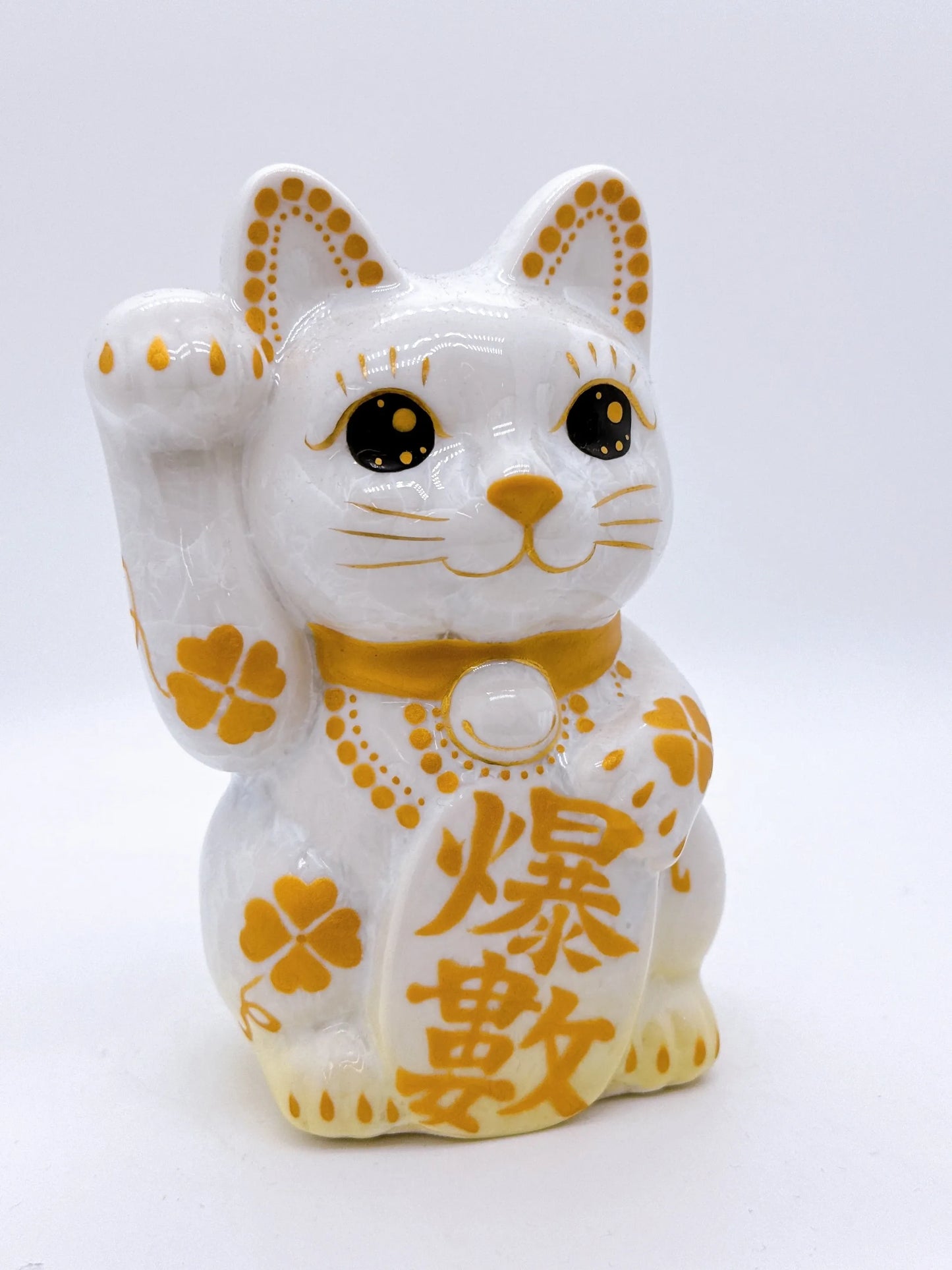 日本清水燒招財貓 花結晶 黃白 体花 爆數 右
