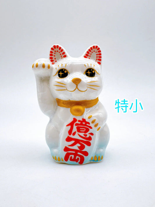 日本清水燒招財貓 花結晶 水白 億万両 右 特小