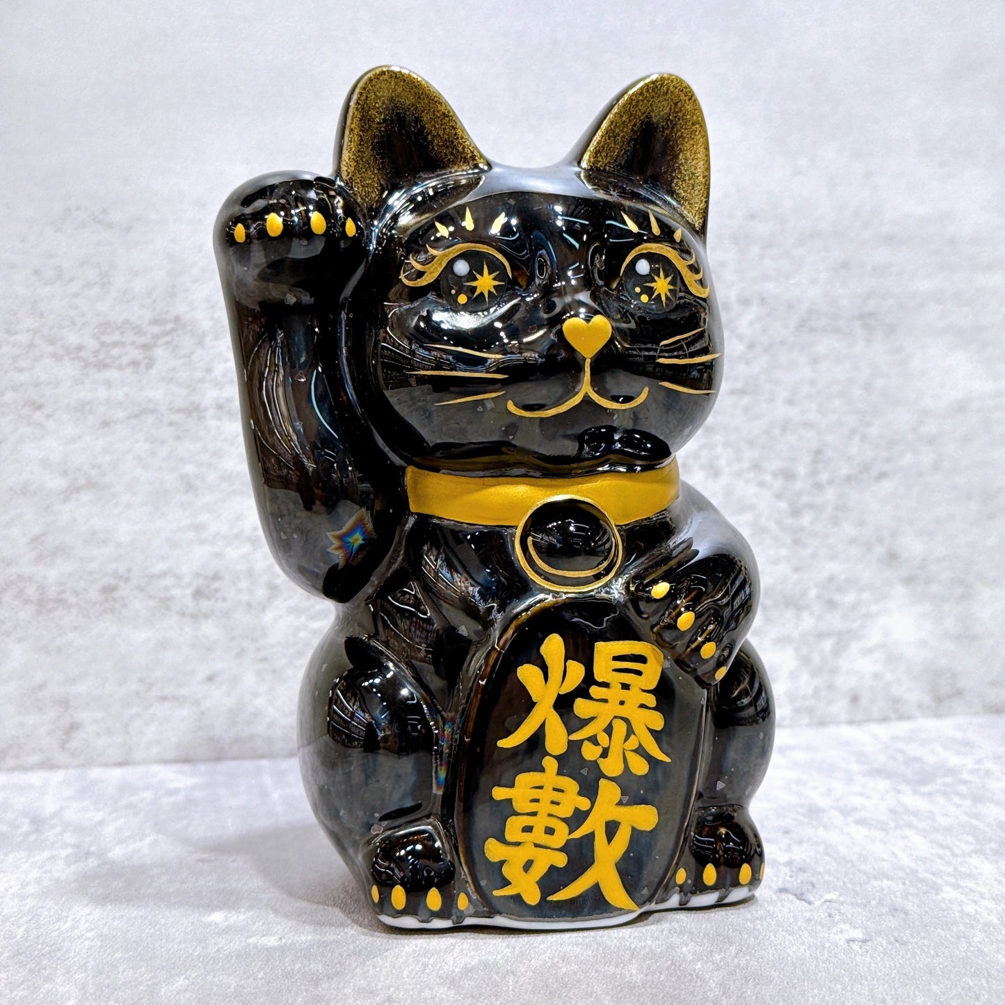 日本清水燒招財貓 星結晶 爆數 右
