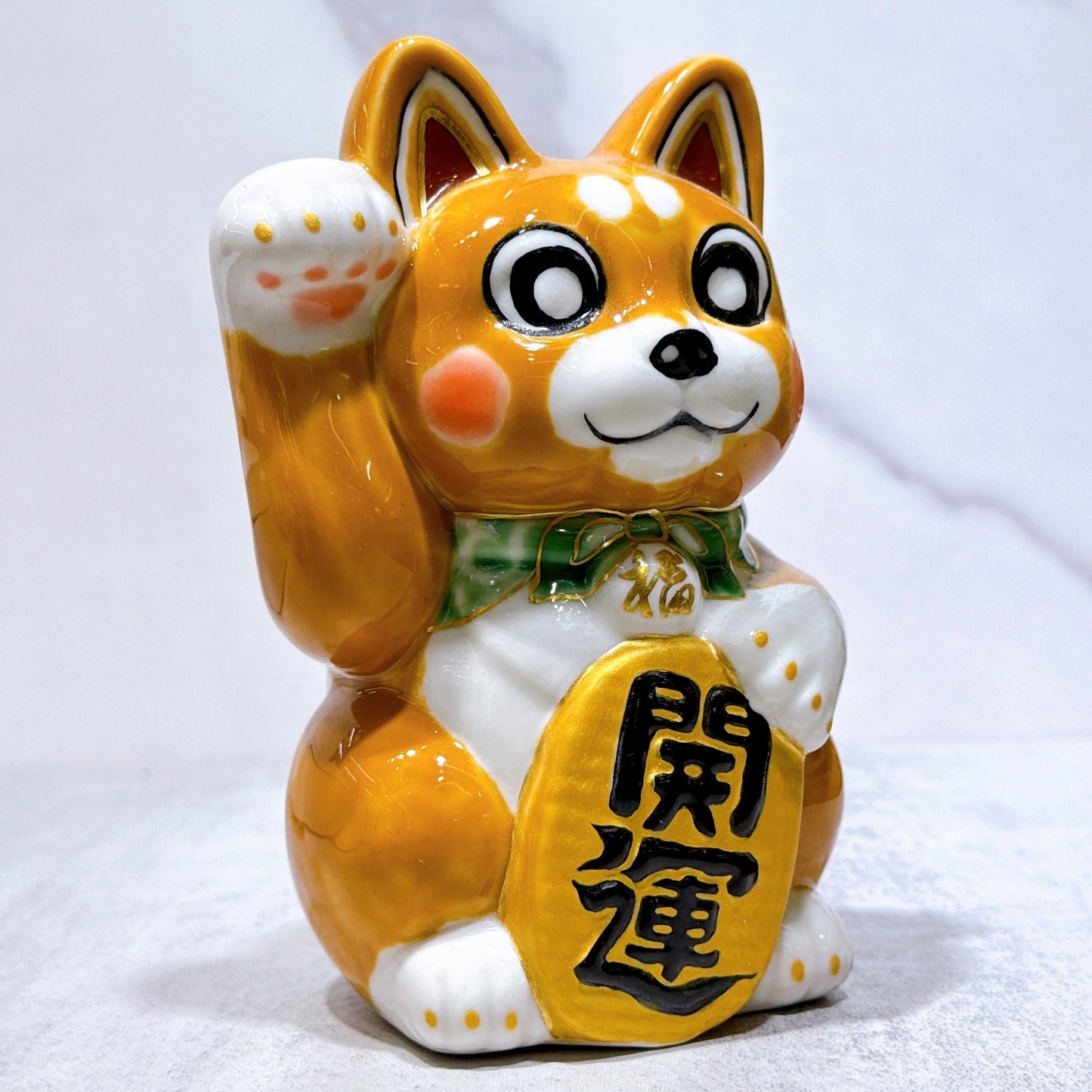日本清水烧招财猫 柴犬