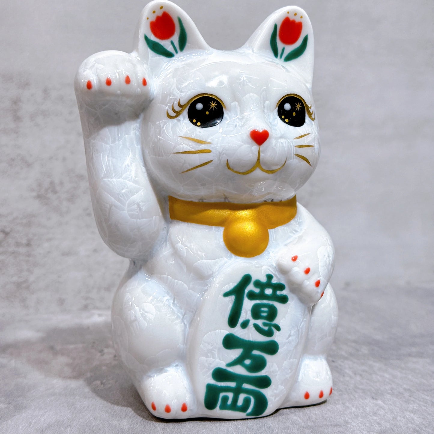 日本清水燒招財貓 花結晶 白 億萬両 右