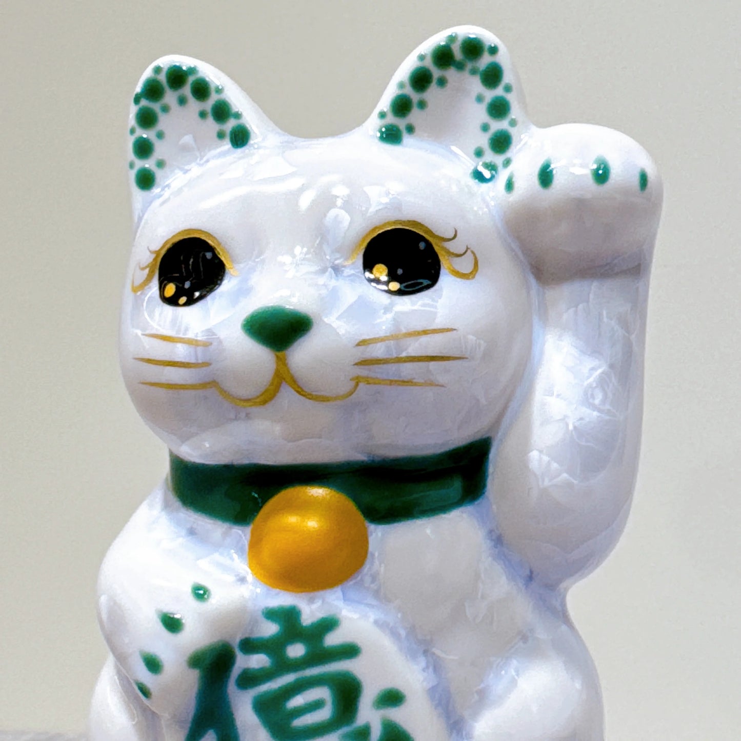 日本清水燒招財貓 花結晶 藤 億万両 左 特小