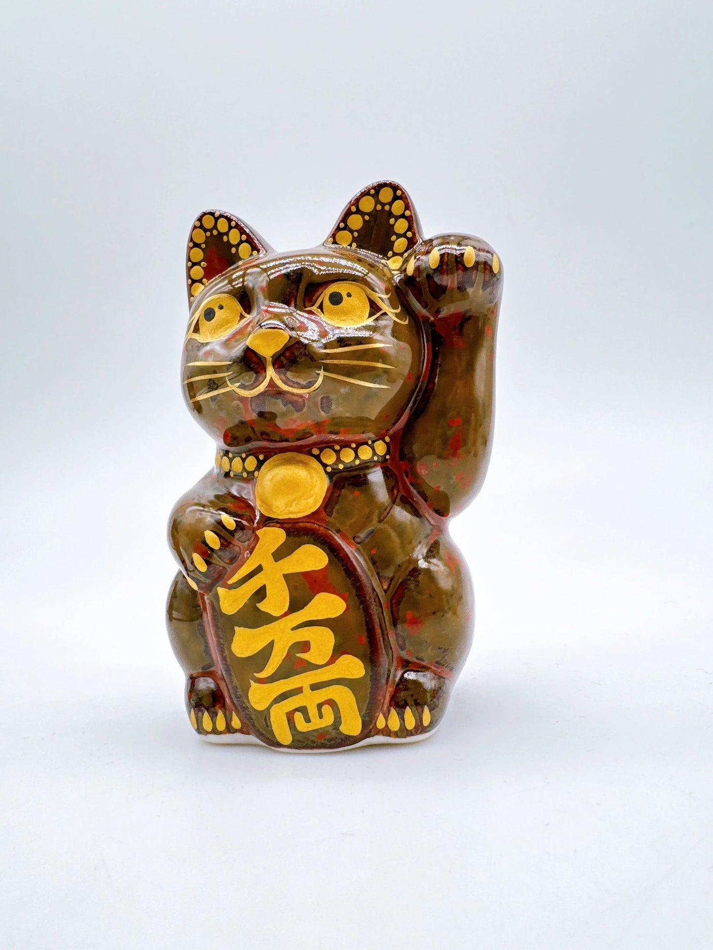 日本清水烧招财猫 花结晶 真朱 亿万两 右 特小