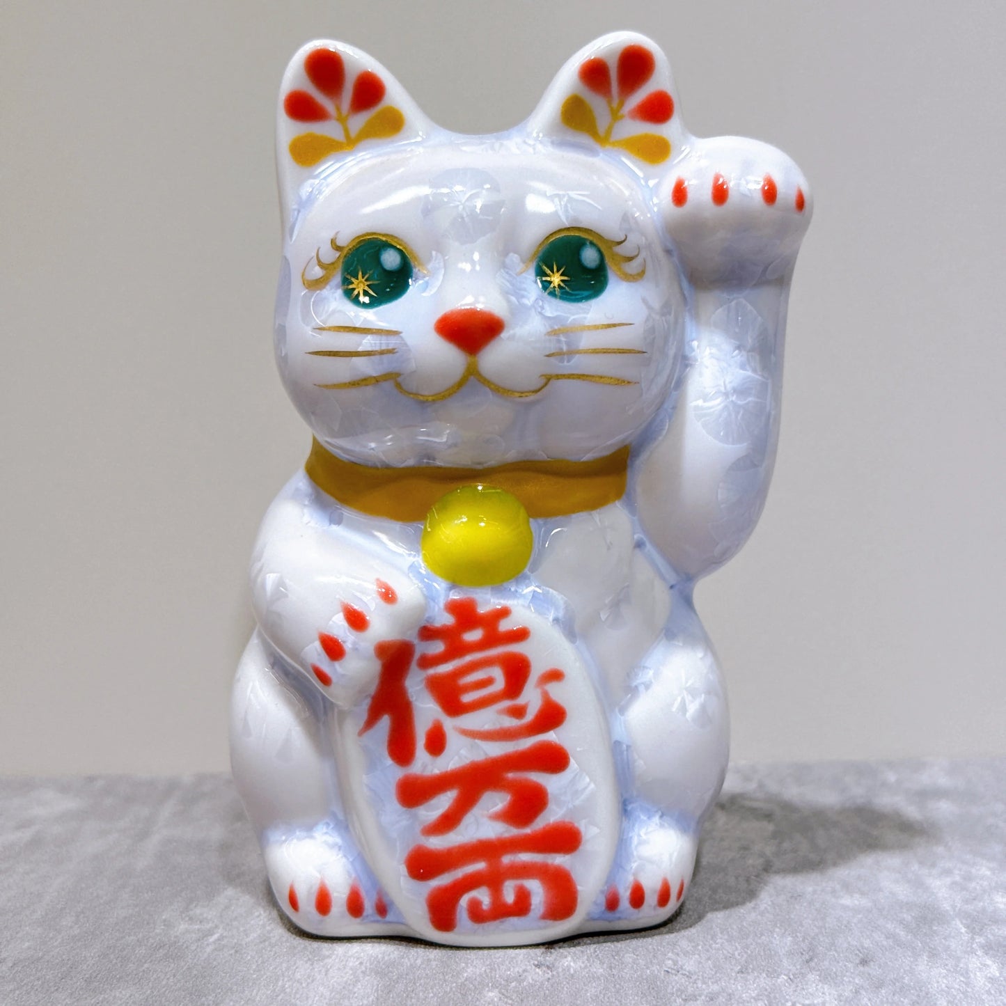 日本清水燒招財貓 花結晶 藤 億万両 左 特小