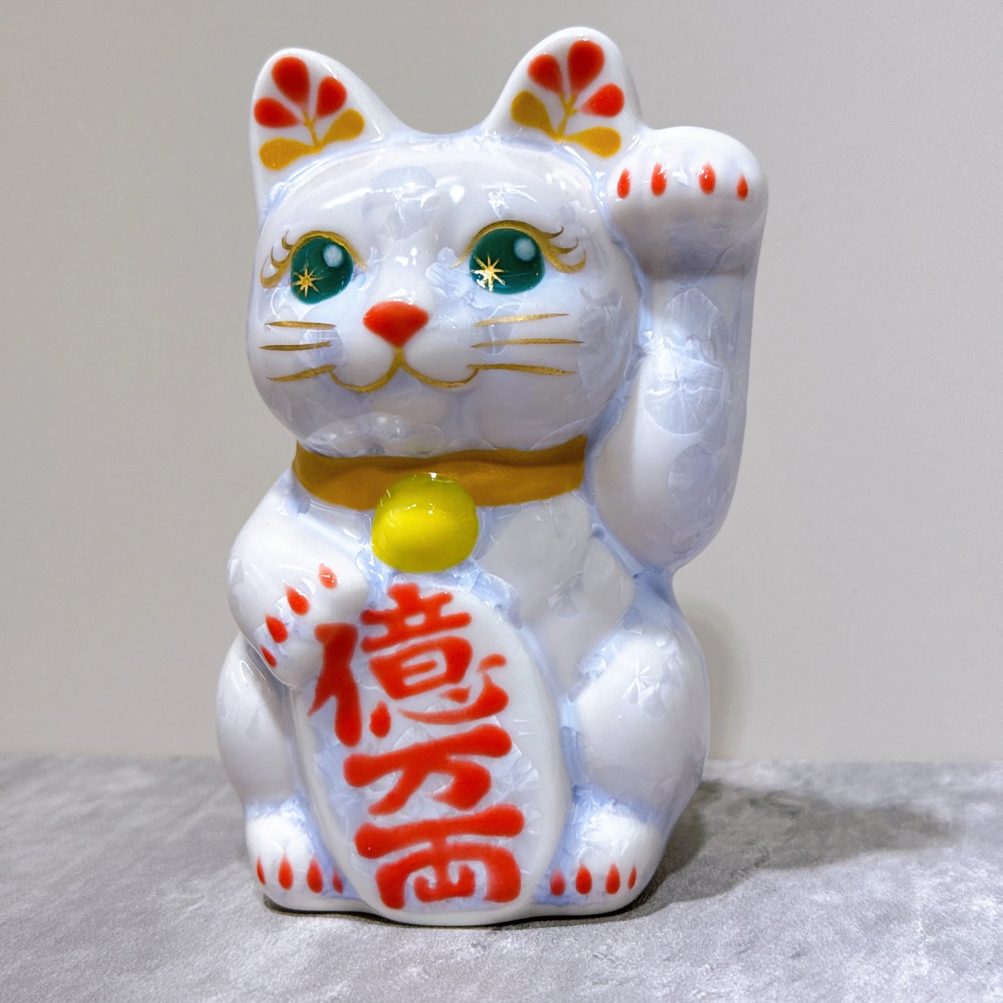 日本清水燒招財貓 花結晶 藤 億万両 左 特小