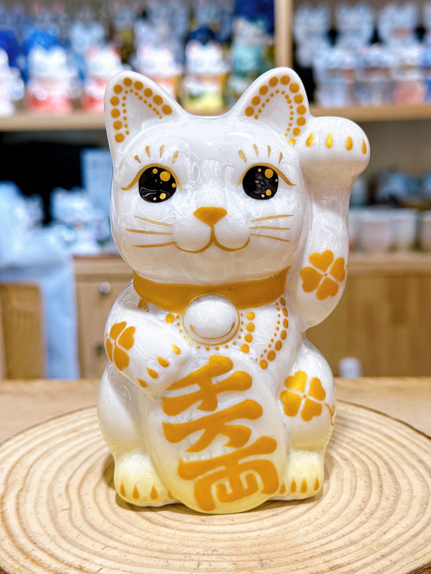 日本清水燒招財貓 花結晶 黃白 体花 千万両 左