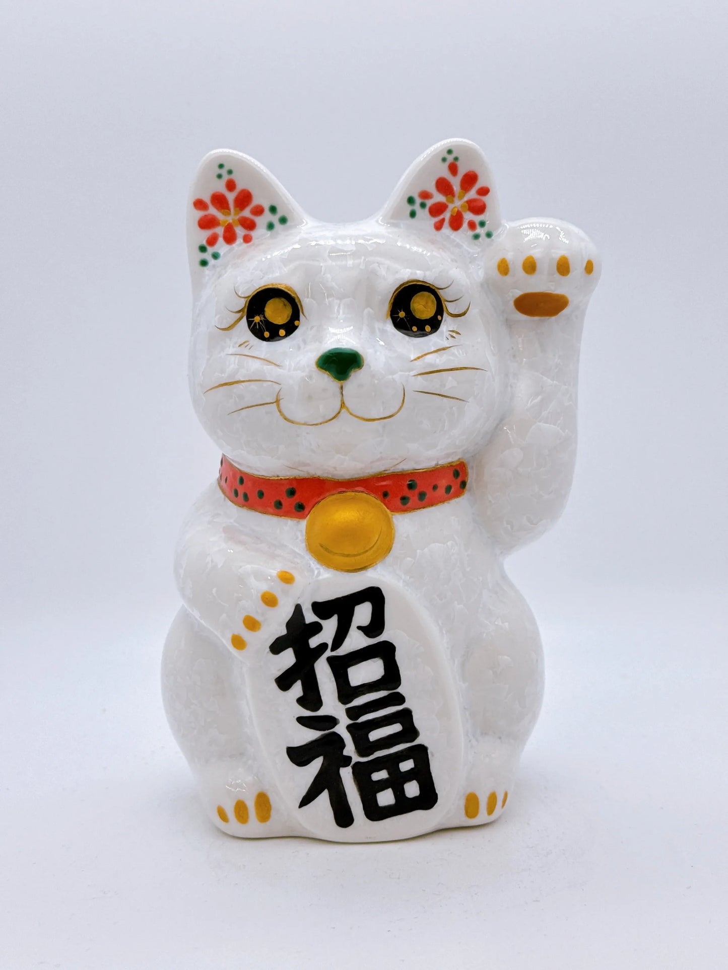 日本清水燒招財貓 花結晶 白 招福 中號