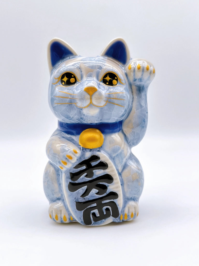日本清水烧招财猫 花结晶 银藤 千万两 左