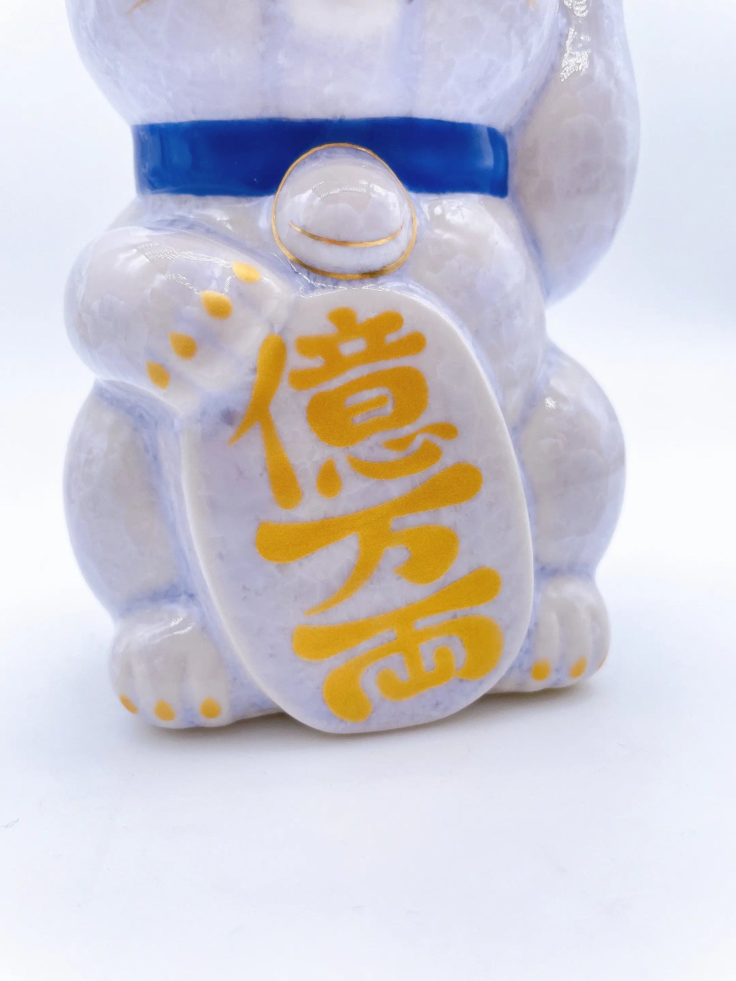 日本清水烧招财猫 花结晶 藤 亿万两