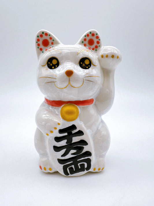 日本清水燒招財貓 花結晶 白 千万両 左