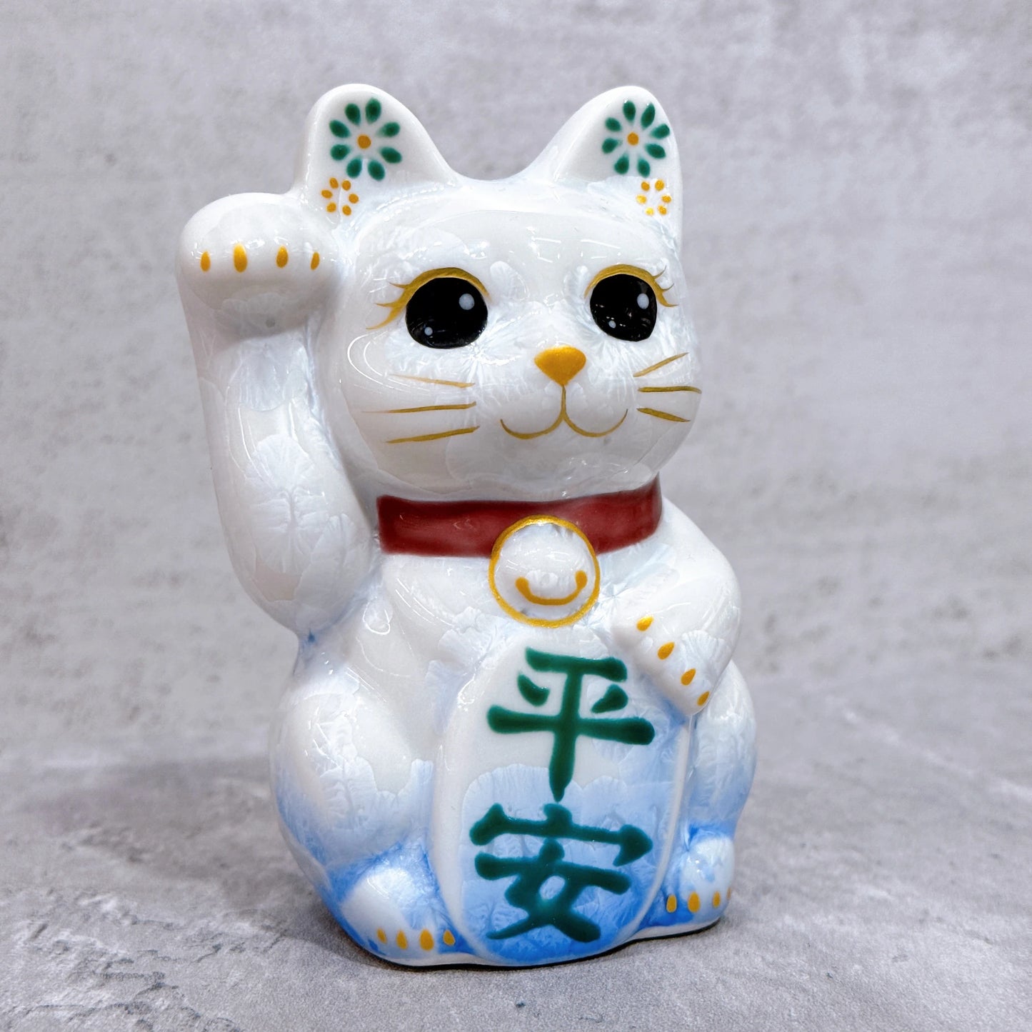 日本清水燒招財貓 花結晶 青白 平安 右 特小