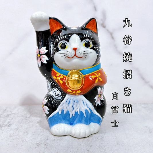 日本九谷燒櫻花白富士招財貓