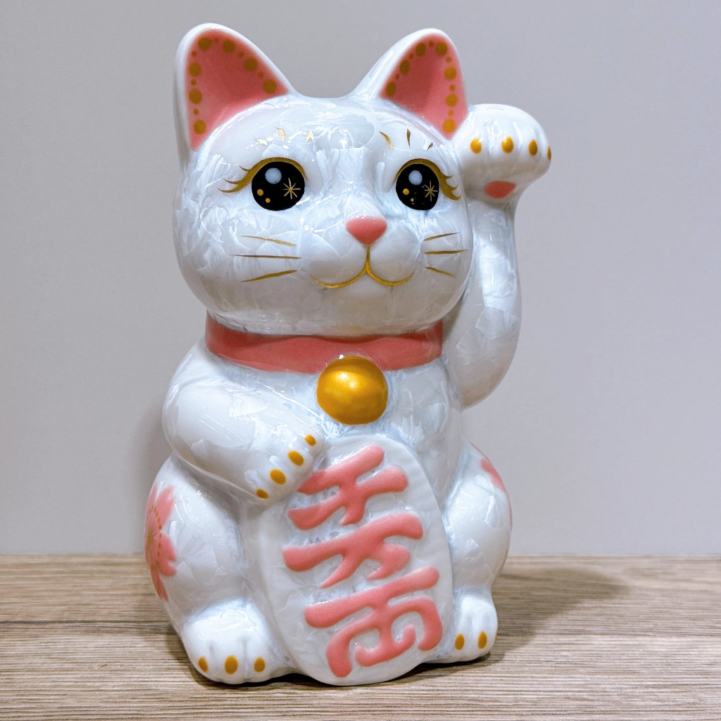 日本清水燒招財貓 花結晶 白 体花 千万両 左