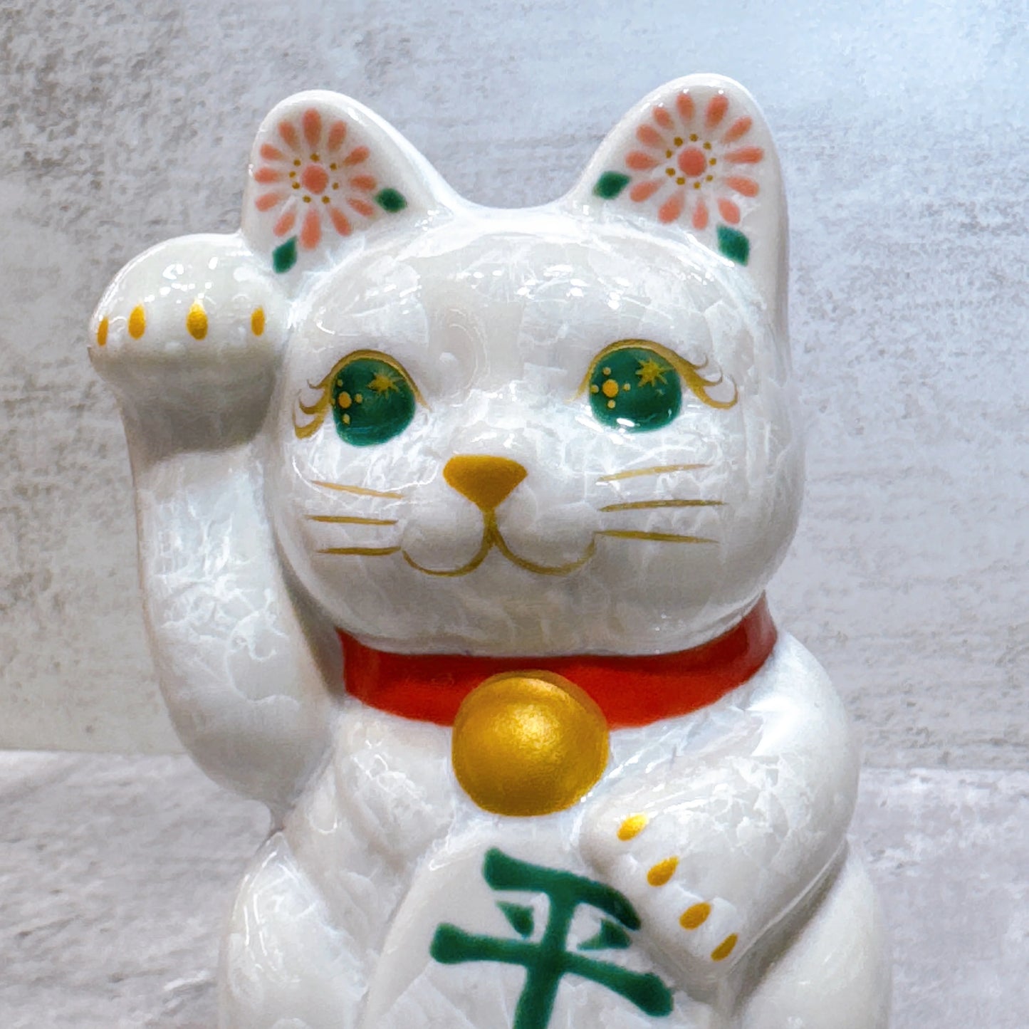 日本清水燒招財貓 花結晶 白 平安 右