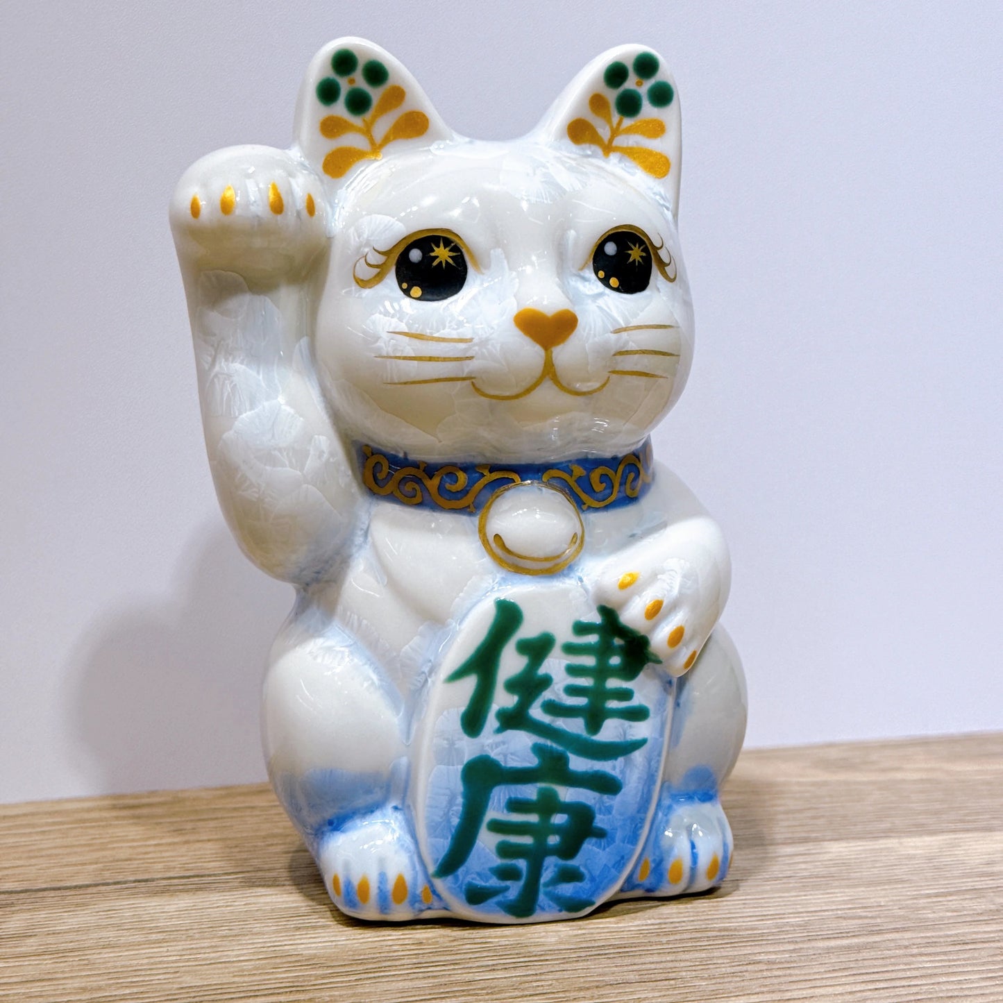 日本清水燒招財貓 花結晶 青白 健康 右