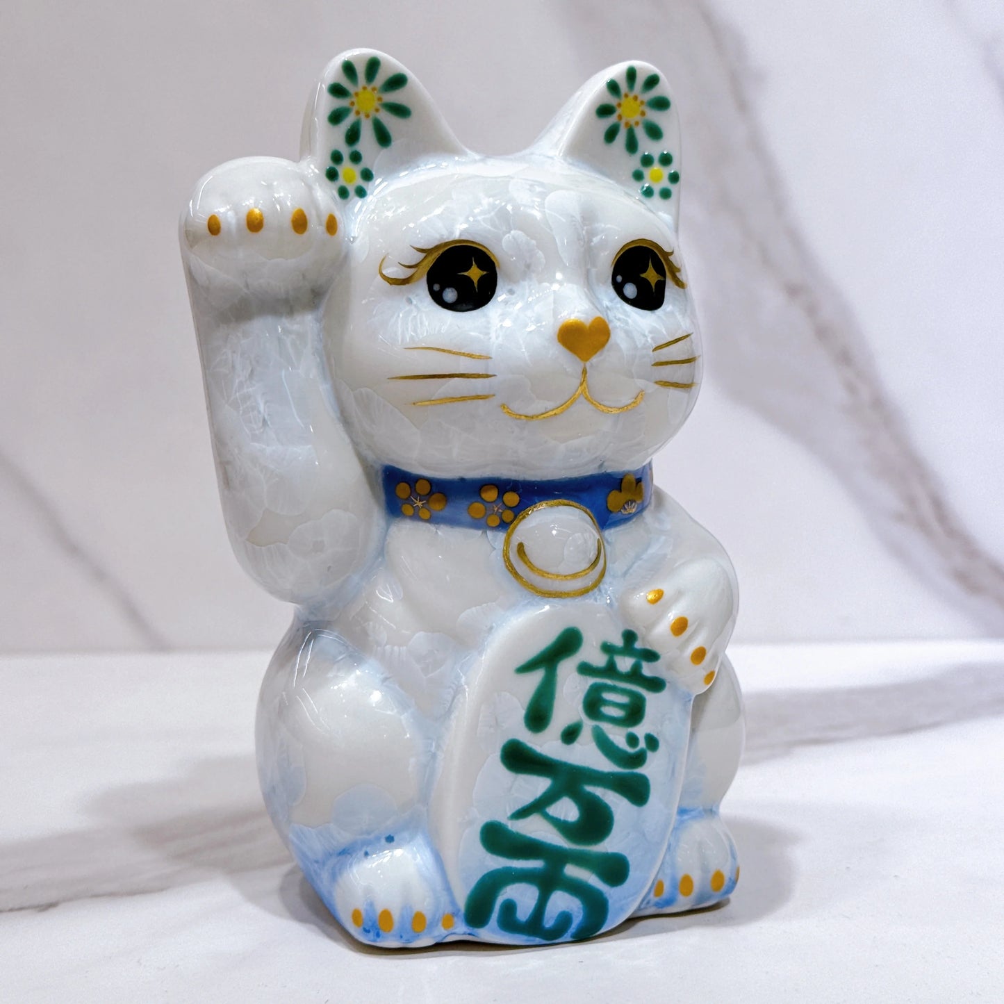 日本清水燒招財貓 花結晶 青白 億萬両 右